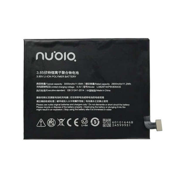 Батарея ZTE Li3829T44P6h806435 (Nubia Z11, NX531J) [Original PRC]